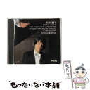 【中古】 ドビュッシー：子供の領分／ベルガマスク組曲/CD/PHCP-21044 / コチシュ(ゾルタン) / ユニバーサル ミュージック クラシック [CD]【メール便送料無料】【あす楽対応】