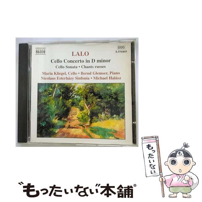 š :նʥûĴ/ʥ Х 8554469 / - / Naxos [CD]ڥ᡼̵ۡڤб