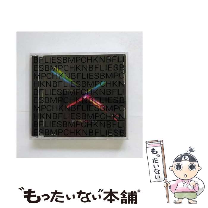 【中古】 Butterflies（初回限定盤A／DVD付）/CD/TFCC-86550 / BUMP OF CHICKEN / トイズファクトリー [CD]【メール便送料無料】【あす楽対応】