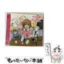 【中古】 テレビアニメーション「これはゾンビですか?？」ドラマCD『これはゾンビですか?？　はい、波乱盤上です。』/CD/VTCL-60237 / ドラマ, 間 / [CD]【メール便送料無料】【あす楽対応】