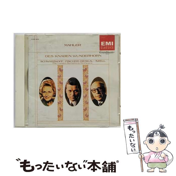 EANコード：4988006712836■通常24時間以内に出荷可能です。※繁忙期やセール等、ご注文数が多い日につきましては　発送まで48時間かかる場合があります。あらかじめご了承ください。■メール便は、1点から送料無料です。※宅配便の場合、2,500円以上送料無料です。※最短翌日配達ご希望の方は、宅配便をご選択下さい。※「代引き」ご希望の方は宅配便をご選択下さい。※配送番号付きのゆうパケットをご希望の場合は、追跡可能メール便（送料210円）をご選択ください。■ただいま、オリジナルカレンダーをプレゼントしております。■「非常に良い」コンディションの商品につきましては、新品ケースに交換済みです。■お急ぎの方は「もったいない本舗　お急ぎ便店」をご利用ください。最短翌日配送、手数料298円から■まとめ買いの方は「もったいない本舗　おまとめ店」がお買い得です。■中古品ではございますが、良好なコンディションです。決済は、クレジットカード、代引き等、各種決済方法がご利用可能です。■万が一品質に不備が有った場合は、返金対応。■クリーニング済み。■商品状態の表記につきまして・非常に良い：　　非常に良い状態です。再生には問題がありません。・良い：　　使用されてはいますが、再生に問題はありません。・可：　　再生には問題ありませんが、ケース、ジャケット、　　歌詞カードなどに痛みがあります。