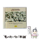 【中古】 ボレロ／ホフマンの舟歌～オーケストラ名曲コンサート～/CD/POCG-30059 / オムニバス(クラシック) / ポリドール [CD]【メール便送料無料】【あす楽対応】