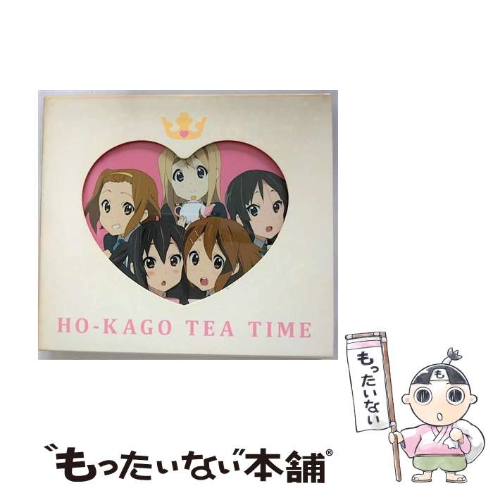 【中古】 放課後ティータイム/CD/PCCG-00962 / (アニメーション) / ポニーキャニオン [CD]【メール便送料無料】【あす楽対応】