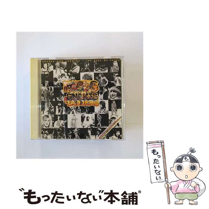 【中古】 スネイクス＆ラダーズ（ベスト）/CD/WPCP-4040 / フェイセズ / ワーナーミュージック・ジャパン [CD]【メール便送料無料】【最短翌日配達対応】