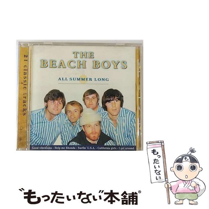 【中古】 All Summer Long ザ ビーチ ボーイズ / Beach Boys / Disky Records CD 【メール便送料無料】【あす楽対応】