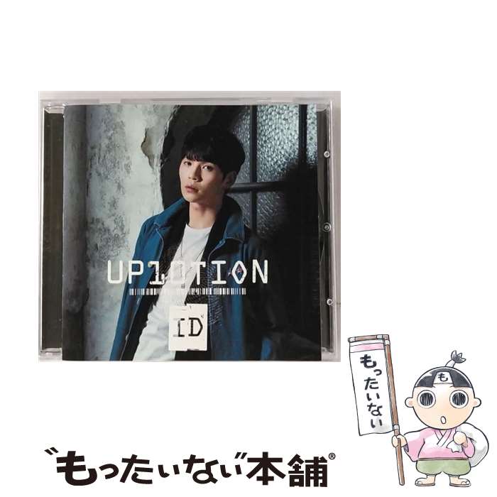 š ID 󥰥 TSUP-5006 / UP10TION / ()å󥿥ƥ [CD]ڥ᡼̵ۡڤб