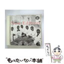 【中古】 ホーム アゲイン/CD/MVCM-610 / ニュー エディション / MCAビクター CD 【メール便送料無料】【あす楽対応】