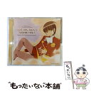 【中古】 God only knows～集積回路の夢旅人/CDシングル（12cm）/GNCA-0191 / Oratorio The World God Only Knows / ジェネオン ユニバーサル CD 【メール便送料無料】【あす楽対応】