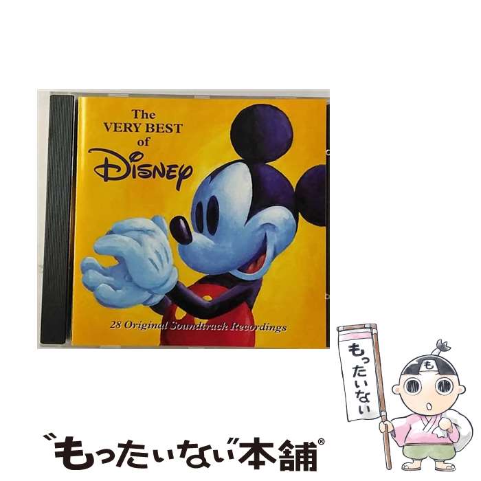 【中古】 Very Best of Disney Vol.1 / Various / Various / Disney [CD]【メール便送料無料】【あす楽対応】