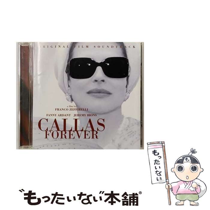 【中古】 カラス フォーエヴァー オリジナル サウンドトラック/CD/TOCE-55470 / フィルハーモニア管弦楽団, カラス(マリア), プッチーニ, セラ / CD 【メール便送料無料】【あす楽対応】