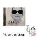 【中古】 カラス・フォーエヴァー　オリジナル・サウンドトラック/CD/TOCE-55470 / フィルハーモニア管弦楽団, カラス(マリア), プッチーニ, セラ / [CD]【メール便送料無料】【あす楽対応】