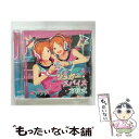 【中古】 「あんさんぶるスターズ!」ユニットソングCD Vol.6「2wink」/CDシングル(12cm)/FFCG-0022 / 斉藤壮馬 / フロンティアワ...