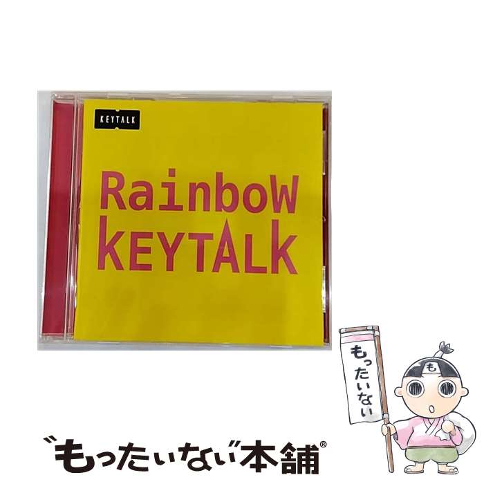 【中古】 Rainbow/CD/VICL-64949 / KEYTALK / ビクターエンタテインメント CD 【メール便送料無料】【あす楽対応】