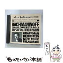 EANコード：0074643672221■通常24時間以内に出荷可能です。※繁忙期やセール等、ご注文数が多い日につきましては　発送まで48時間かかる場合があります。あらかじめご了承ください。■メール便は、1点から送料無料です。※宅配便の場合、2,500円以上送料無料です。※あす楽ご希望の方は、宅配便をご選択下さい。※「代引き」ご希望の方は宅配便をご選択下さい。※配送番号付きのゆうパケットをご希望の場合は、追跡可能メール便（送料210円）をご選択ください。■ただいま、オリジナルカレンダーをプレゼントしております。■「非常に良い」コンディションの商品につきましては、新品ケースに交換済みです。■お急ぎの方は「もったいない本舗　お急ぎ便店」をご利用ください。最短翌日配送、手数料298円から■まとめ買いの方は「もったいない本舗　おまとめ店」がお買い得です。■中古品ではございますが、良好なコンディションです。決済は、クレジットカード、代引き等、各種決済方法がご利用可能です。■万が一品質に不備が有った場合は、返金対応。■クリーニング済み。■商品状態の表記につきまして・非常に良い：　　非常に良い状態です。再生には問題がありません。・良い：　　使用されてはいますが、再生に問題はありません。・可：　　再生には問題ありませんが、ケース、ジャケット、　　歌詞カードなどに痛みがあります。