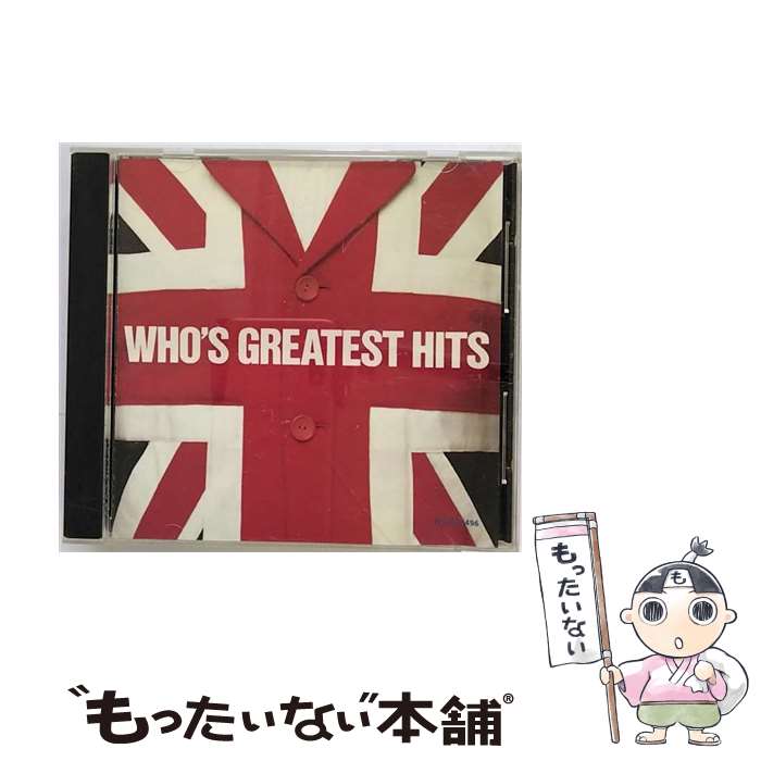 【中古】 The Who フー / Greatest Hits / Who / Mca Int’l [CD]【メール便送料無料】【あす楽対応】