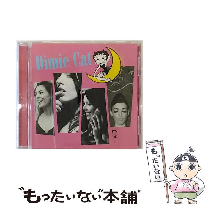 【中古】 Dimie Cat アルバム RBCP-2672 / ディミー・キャット, Franck Rougier / (株)ランブリング・レコーズ [CD]【メール便送料無料】【あす楽対応】