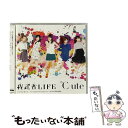 【中古】 The　Middle　Management～女性中間管理職～／我武者LIFE／次の角を曲がれ（初回生産限定盤B）/CDシングル（12cm）/EPCE-7101 / ℃-ute / UP-FRO [CD]【メール便送料無料】【あす楽対応】