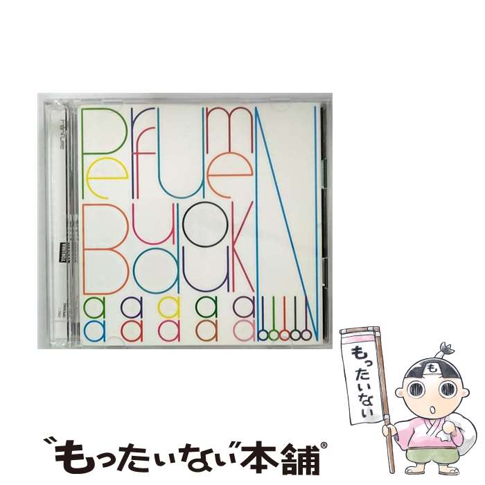 【中古】 Perfume『BUDOUKaaaaaaaaaaN！！！！！』/DVD/TKBA-1126 / 徳間ジャパンコミュニケーションズ [DVD]【メール便送料無料】【あす楽対応】