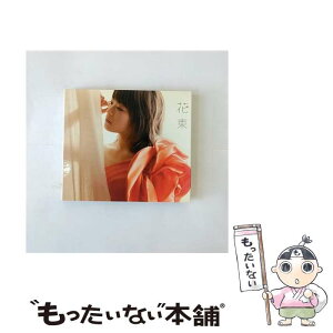 【中古】 花束/CDシングル（12cm）/AVCD-31880 / 北乃きい / エイベックス・エンタテインメント [CD]【メール便送料無料】【あす楽対応】