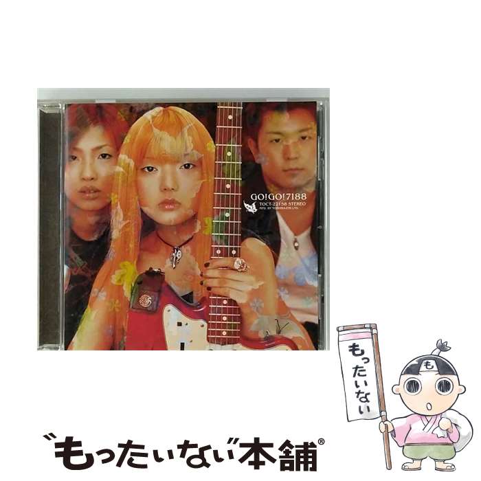 【中古】 あぁ青春/CDシングル（12cm）/TOCT-22158 / GO!GO!7188 / EMIミュージック・ジャパン [CD]【メール便送料無料】【最短翌日配達対応】