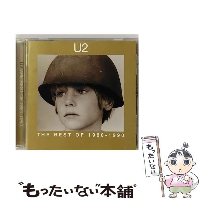【中古】 ベスト・オブ・U2　1980-1990/CD/UICY-2554 / U2 / ユニバーサル インターナショナル [CD]【メール便送料無料】【あす楽対応】