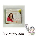 【中古】 世界中に君は一人だけ／Valentine’s　RADIO／チョコレート魂（初回限定盤D）/CDシングル（12cm）/UPCH-9833 / 吉川友 / ユニバーサルJ [CD]【メール便送料無料】【あす楽対応】