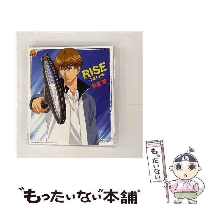 【中古】 RISE-下剋＋上等-/CDシングル（12cm）/NECM-10066 / 日吉若 / FEEL MEE [CD]【メール便送料無料】【あす楽対応】