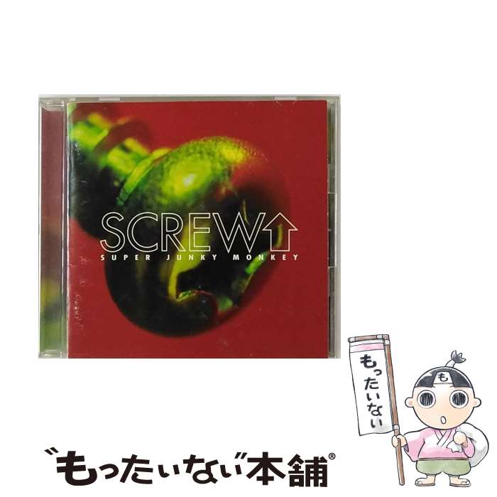 【中古】 SCREW　UP/CD/SRCL-3028 / Super Junky Monkey, スーパー・ジャンキー・モンキー / ソニー・ミュージックレコーズ [CD]【メール便送料無料】【あす楽対応】