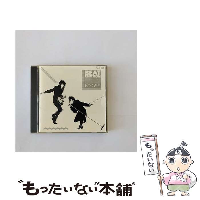 【中古】 BEAT EMOTION/CD/CA32-1325 / BOΦWY / EMIミュージック ジャパン CD 【メール便送料無料】【あす楽対応】