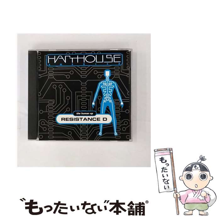 【中古】 Human ResistanceD / Resistance D / Planet Earth (Indi) [CD]【メール便送料無料】【最短翌日配達対応】