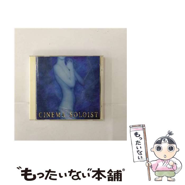 š ͥޡ/CD/TOCP-8617 / ȥ, إ˥եʥǥ, ޥꥢ饹, ޥɥǥ,...