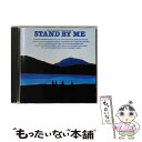 【中古】 スタンド・バイ・ミー/CD/20P2-2438 / Original Soundtrack, バディ・ホリー, シャーリー&リー, デル・ヴァイキングス, シルエッツ, コーデッツ / [CD]【メール便送料無料】【あす楽対応】