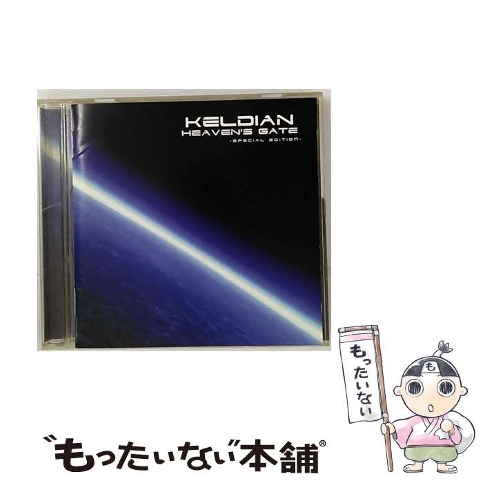 楽天もったいない本舗　楽天市場店【中古】 ヘヴンズ・ゲイト-スペシャル・エディション/CD/ARTSG-018 / KELDIAN / STAY GOLD [CD]【メール便送料無料】【あす楽対応】