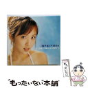 【中古】 三枝夕夏 IN db 1st～君と約束した優しいあの場所まで～/CD/GZCA-5042 / 三枝夕夏 IN db / GIZA studio CD 【メール便送料無料】【あす楽対応】