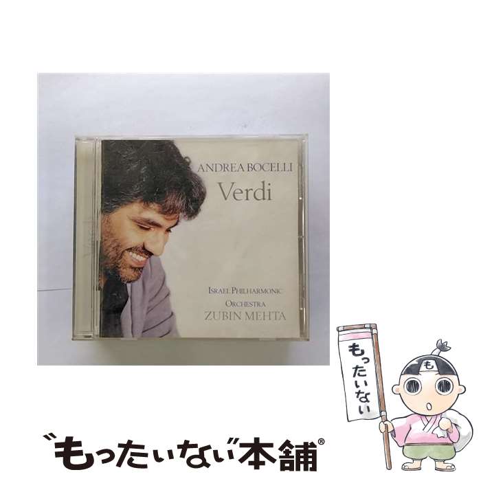 【中古】 燃える心を～ヴェルディ・アリア集/CD/UCCP-1003 / ボチェッリ(アンドレア) / ユニバーサル ミュージック クラシック [CD]【メール便送料無料】【あす楽対応】