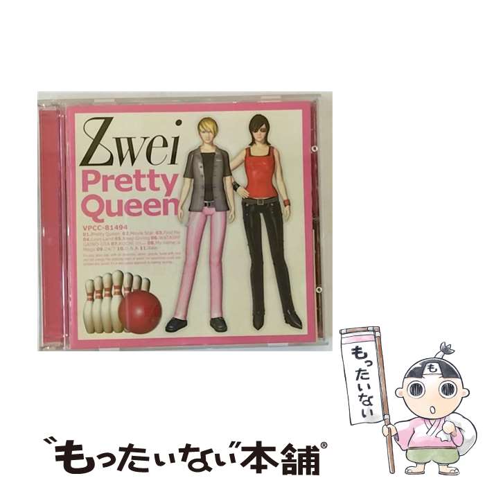 【中古】 Pretty　Queen/CD/VPCC-81494 / Zwei / バップ [CD]【メール便送料無料】【あす楽対応】