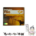 yÁz Destination Rio / Various Artists / Bar De Lune Singles [CD]y[֑zyyΉz