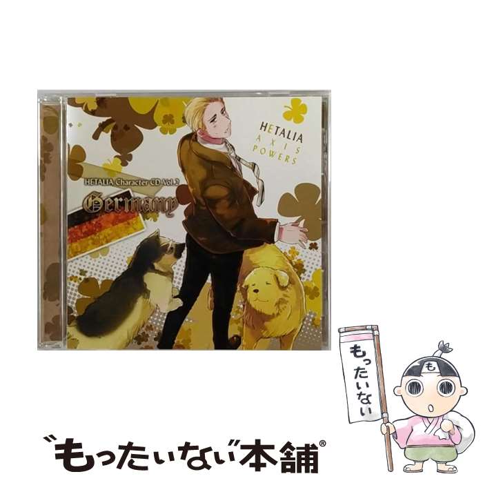 【中古】 ヘタリア　キャラクターCD　Vol．2　ドイツ/CDシングル（12cm）/MFCZ-3002 / ドイツ(安元洋貴), 安元洋貴 / メディアファクトリー [CD]【メール便送料無料】【あす楽対応】