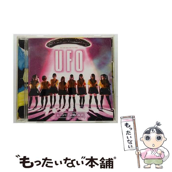 【中古】 バウンディ ゆるめるモ!： Girls At Our Best! ゆるめるモ！ /CD / ゆるめるモ! / SPACE SHOWER MUSIC [CD]【メール便送料無料】【最短翌日配達対応】