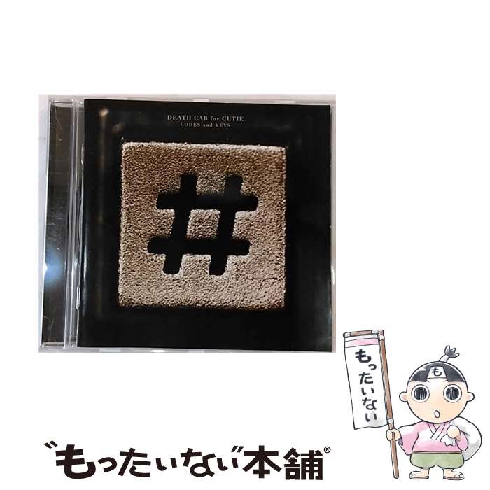 楽天市場】death cab for cutie kintsugiの通販