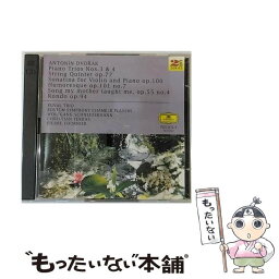 【中古】 室内楽曲集/CD/POCG-3473 / オムニバス(クラシック) / ポリドール [CD]【メール便送料無料】【あす楽対応】