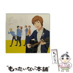 【中古】 ずっと（期間生産限定盤）/CDシングル（12cm）/SECL-1137 / 佐香智久 / SME [CD]【メール便送料無料】【あす楽対応】