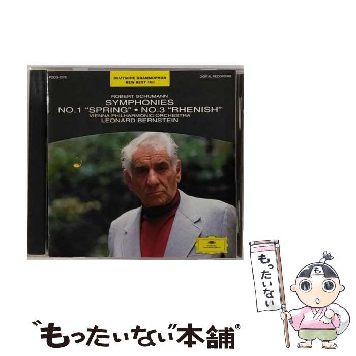 ����š� ���塼�ޥ󡧸������1�� �ѥ�ĹĴ �� ��ʡ��ɡ��С��󥹥�����,�������󡦥ե���ϡ���ˡ��ɸ����� / �������󡦥ե���ϡ� / [CD]�ڥ᡼����...