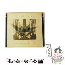 【中古】 Classique Ave．の飛べない鳩/CD/BVCR-648 / DIE IN CRIES / BMGビクター CD 【メール便送料無料】【あす楽対応】