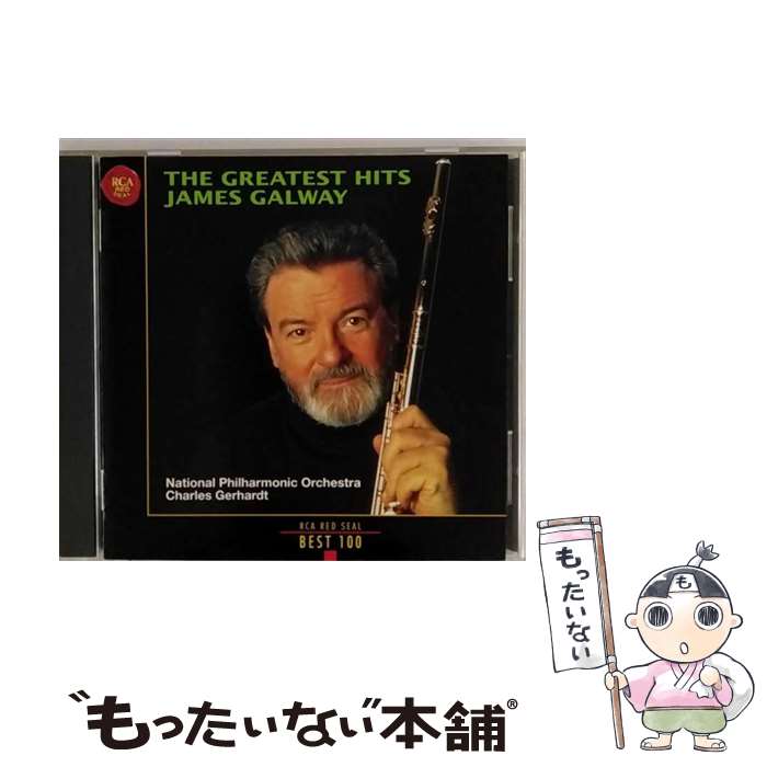 【中古】 ハンガリー田園幻想曲～フルート音楽の愉しみ/CD/BVCC-37284 / ゴールウェイ(ジェームズ) / BMGメディアジャパン [CD]【メール便送料無料】【あす楽対応】