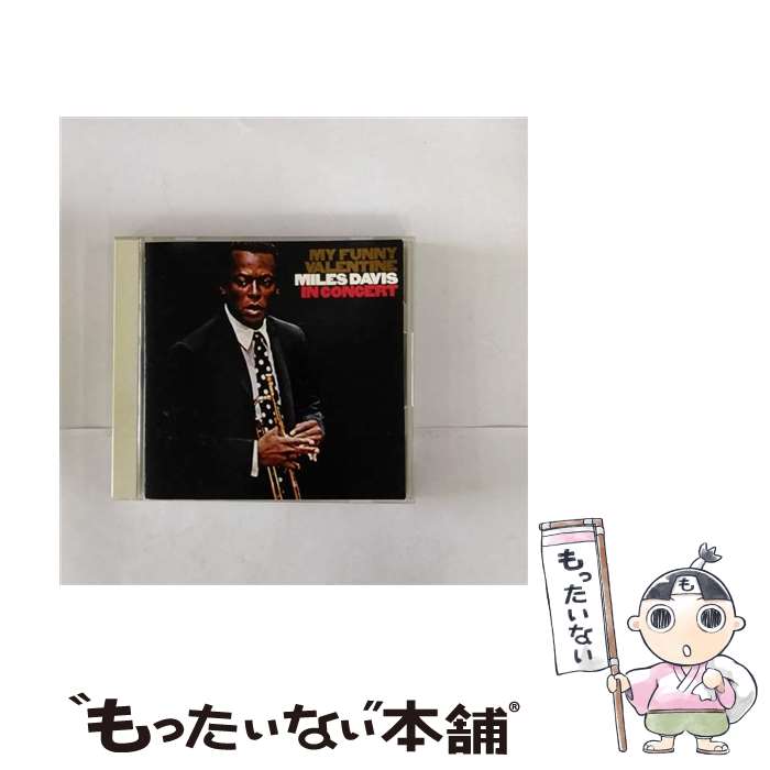 【中古】 マイ・ファニー・バレンタイン/CD/CSCS-5144 / マイルス・デイビス / ソニー・ミュージックレコーズ [CD]【メール便送料無料】【あす楽対応】