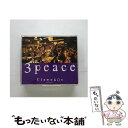 【中古】 3　peace　～live　at　百年蔵～/CD/COCP-50962 / クラムボン / 日本コロムビア [CD]【メール便送料無料】【あす楽対応】