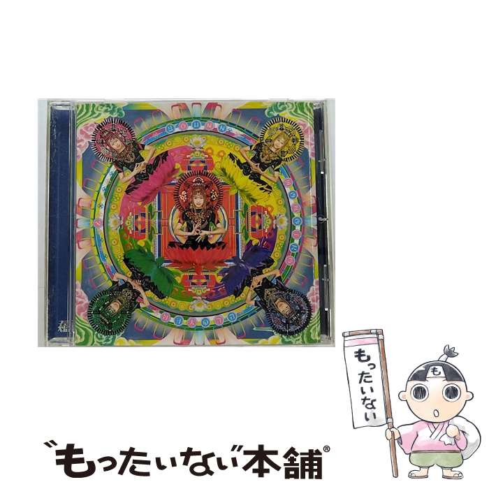 【中古】 GOUNN/CDシングル（12cm）/KICM-1467 / ももいろクローバーZ / キングレコード [CD]【メール便送料無料】【あす楽対応】