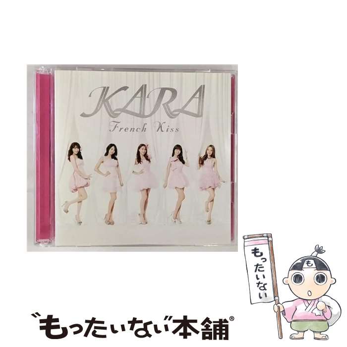 【中古】 フレンチキス（初回限定盤）/CDシングル（12cm）/UMCK-9641 / KARA / ユニバーサルミュージック [CD]【メール便送料無料】【あす楽対応】