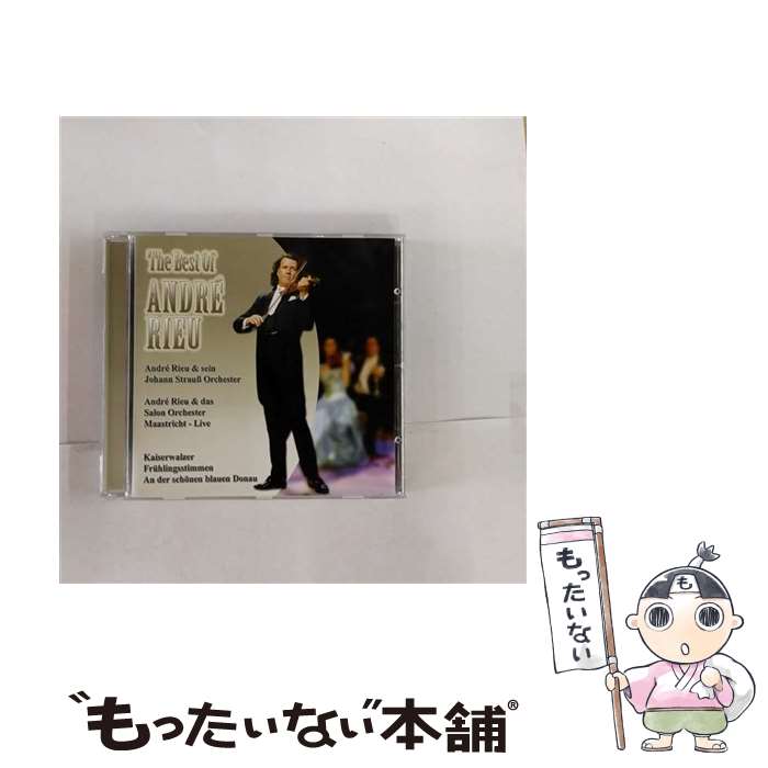 EANコード：4006408329626■通常24時間以内に出荷可能です。※繁忙期やセール等、ご注文数が多い日につきましては　発送まで48時間かかる場合があります。あらかじめご了承ください。■メール便は、1点から送料無料です。※宅配便の場合、2,500円以上送料無料です。※あす楽ご希望の方は、宅配便をご選択下さい。※「代引き」ご希望の方は宅配便をご選択下さい。※配送番号付きのゆうパケットをご希望の場合は、追跡可能メール便（送料210円）をご選択ください。■ただいま、オリジナルカレンダーをプレゼントしております。■「非常に良い」コンディションの商品につきましては、新品ケースに交換済みです。■お急ぎの方は「もったいない本舗　お急ぎ便店」をご利用ください。最短翌日配送、手数料298円から■まとめ買いの方は「もったいない本舗　おまとめ店」がお買い得です。■中古品ではございますが、良好なコンディションです。決済は、クレジットカード、代引き等、各種決済方法がご利用可能です。■万が一品質に不備が有った場合は、返金対応。■クリーニング済み。■商品状態の表記につきまして・非常に良い：　　非常に良い状態です。再生には問題がありません。・良い：　　使用されてはいますが、再生に問題はありません。・可：　　再生には問題ありませんが、ケース、ジャケット、　　歌詞カードなどに痛みがあります。